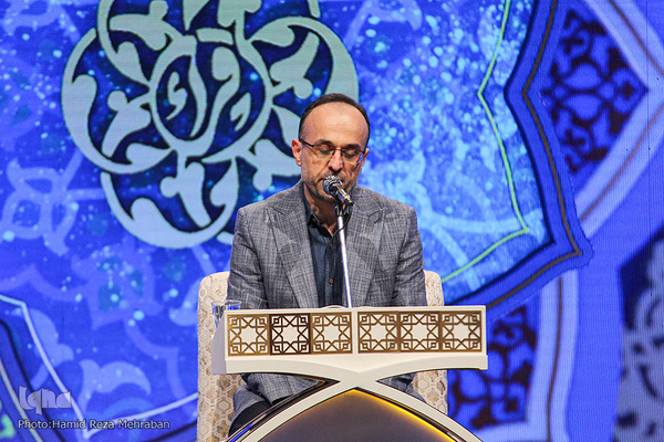 دومین شب مسابقات بین المللی قرآن ایران