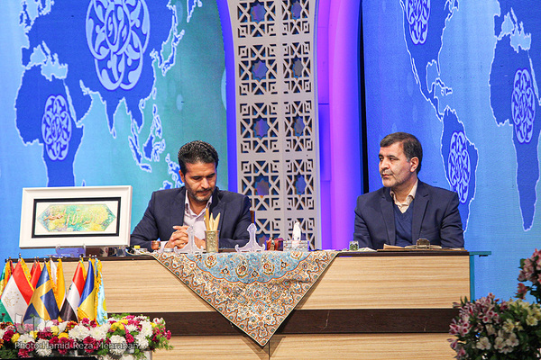 دومین شب مسابقات بین المللی قرآن ایران