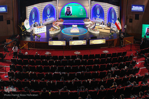 دومین شب مسابقات بین المللی قرآن ایران