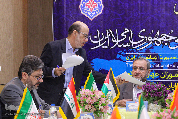 دومین شب مسابقات بین المللی قرآن ایران