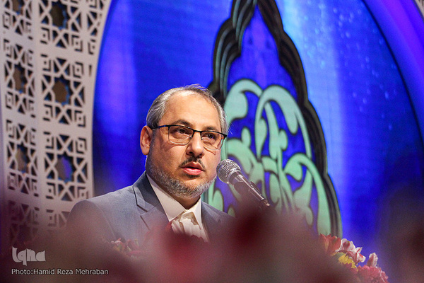 دومین شب مسابقات بین المللی قرآن ایران