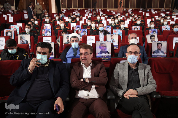 سومین شب از سی و هشتمین دوره مسابقات بین‌المللی قرآن کریم ایران