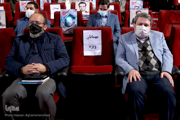 سومین شب از سی و هشتمین دوره مسابقات بین‌المللی قرآن کریم ایران