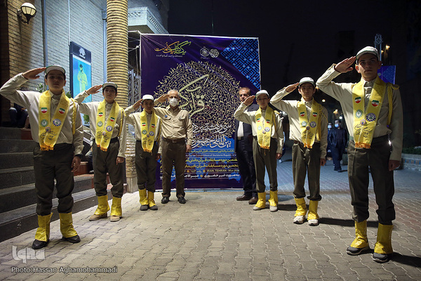 سومین شب از سی و هشتمین دوره مسابقات بین‌المللی قرآن کریم ایران