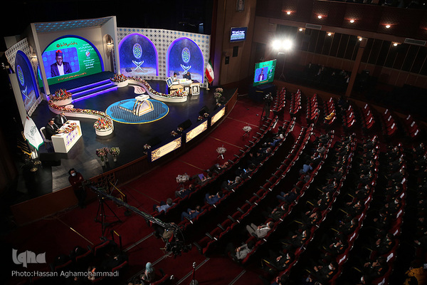 سومین شب از سی و هشتمین دوره مسابقات بین‌المللی قرآن کریم ایران