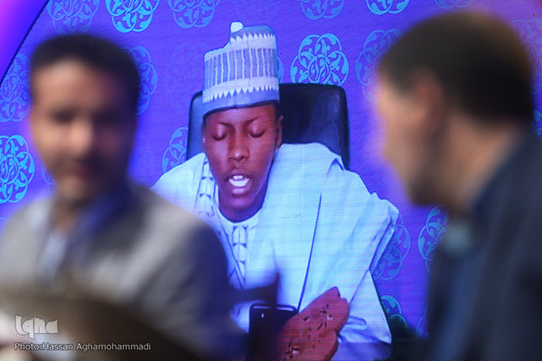 سومین شب از سی و هشتمین دوره مسابقات بین‌المللی قرآن کریم ایران