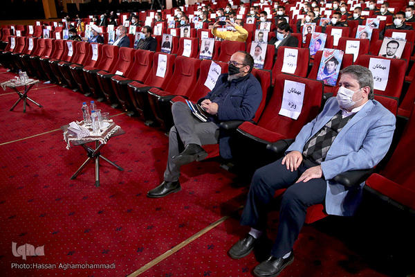 سومین شب از سی و هشتمین دوره مسابقات بین‌المللی قرآن کریم ایران