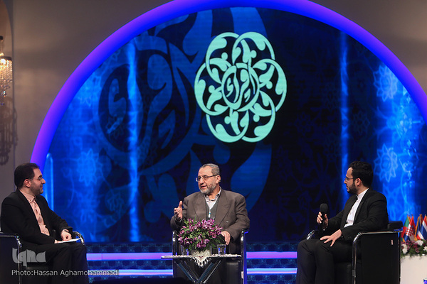 سومین شب از سی و هشتمین دوره مسابقات بین‌المللی قرآن کریم ایران