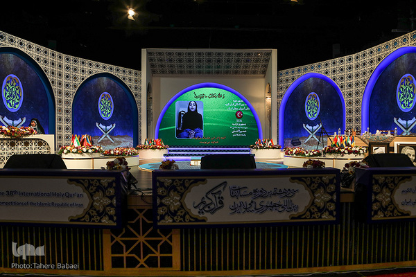 برگزاری رقابت بانوان در چهارمین روز مسابقات بین‌المللی قرآن