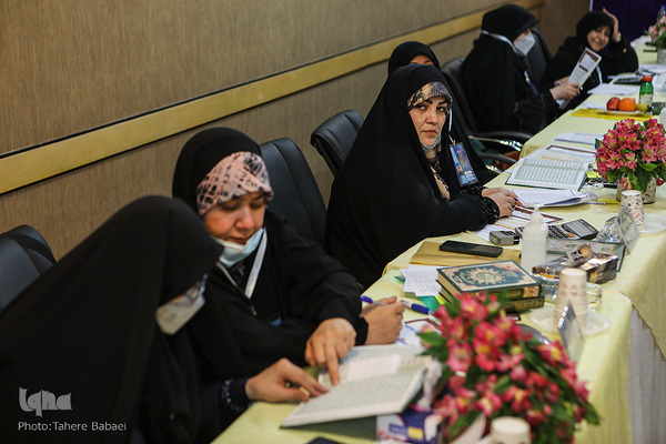 برگزاری رقابت بانوان در چهارمین روز مسابقات بین‌المللی قرآن