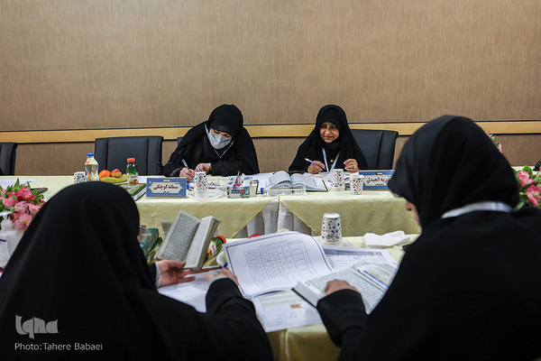 برگزاری رقابت بانوان در چهارمین روز مسابقات بین‌المللی قرآن