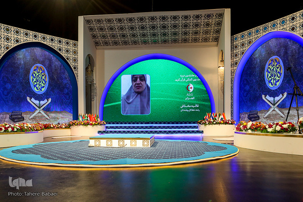 برگزاری رقابت بانوان در چهارمین روز مسابقات بین‌المللی قرآن