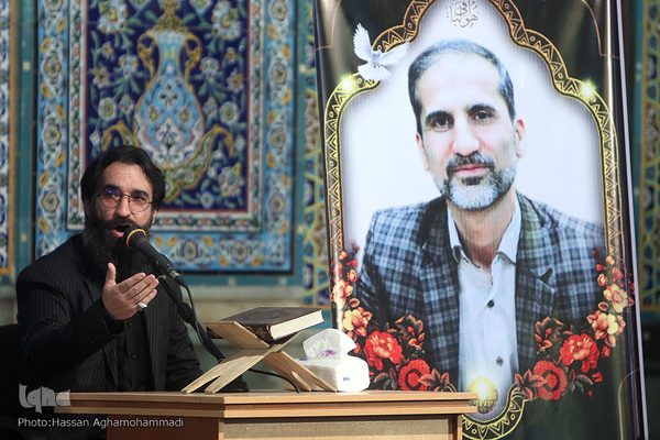 مراسم یادبود و ترحیم شادروان حسن صفری، معلم و قاری قرآن کریم