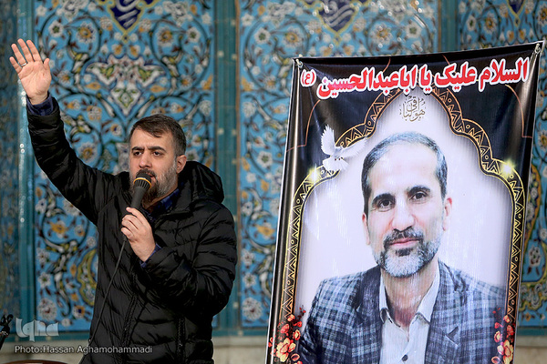 محمدحسین پویانفر، مداح اهل بیت عصمت و طهارت(س)