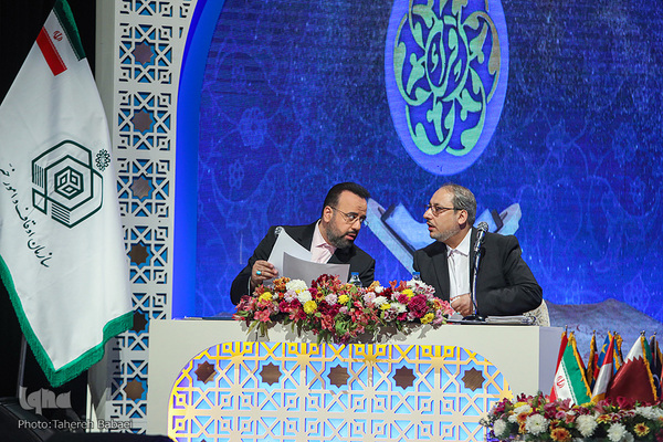چهارمین روز مسابقات بین‌المللی قرآن