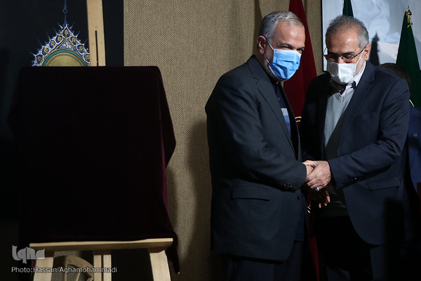 مراسم رونمایی تقویم قرآنی در موزه ملک