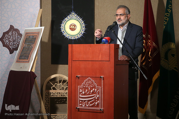 محمد حسینی، معاون پارلمانی رییس جمهور