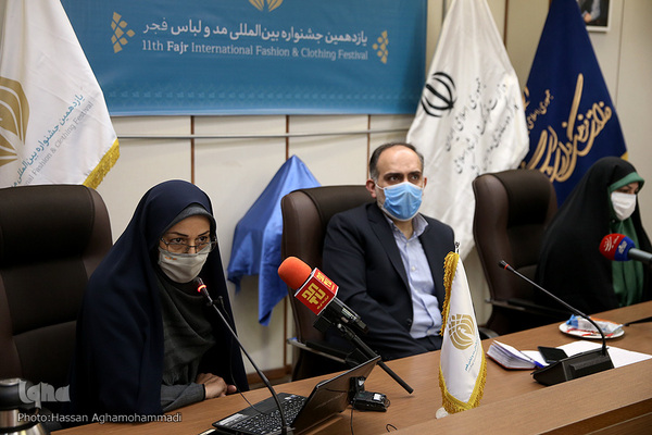 نشست خبری یازدهمین جشنواره مد و لباس فجر