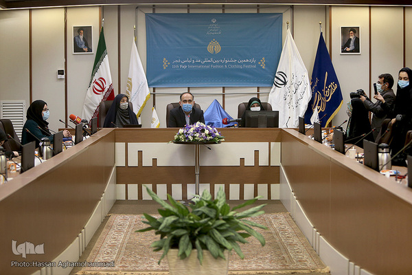 نشست خبری یازدهمین جشنواره مد و لباس فجر
