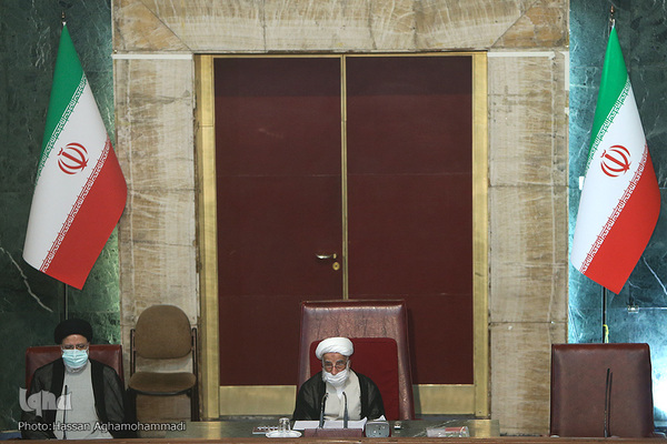 افتتاحیه نهمین اجلاس رسمی پنجمین دوره مجلس خبرگان رهبری