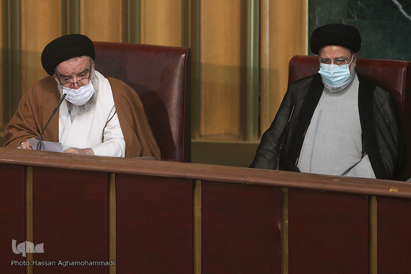 افتتاحیه نهمین اجلاس رسمی پنجمین دوره مجلس خبرگان رهبری