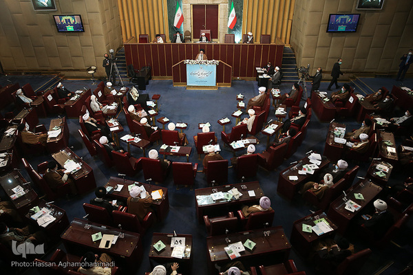 افتتاحیه نهمین اجلاس رسمی پنجمین دوره مجلس خبرگان رهبری
