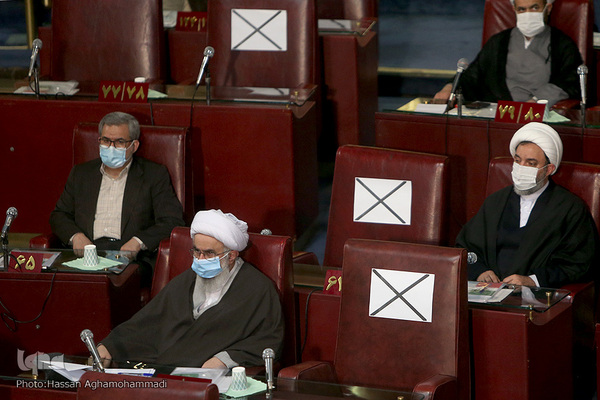 افتتاحیه نهمین اجلاس رسمی پنجمین دوره مجلس خبرگان رهبری