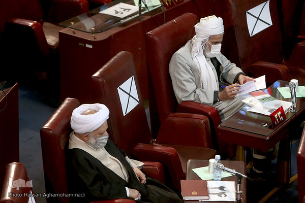 افتتاحیه نهمین اجلاس رسمی پنجمین دوره مجلس خبرگان رهبری