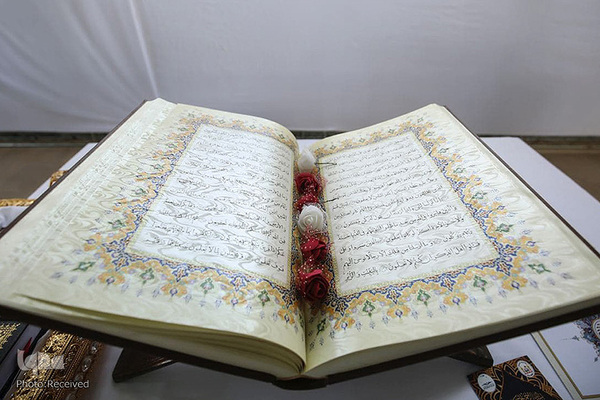 افتتاحیه کتابخانه حرم امام حسین(ع)