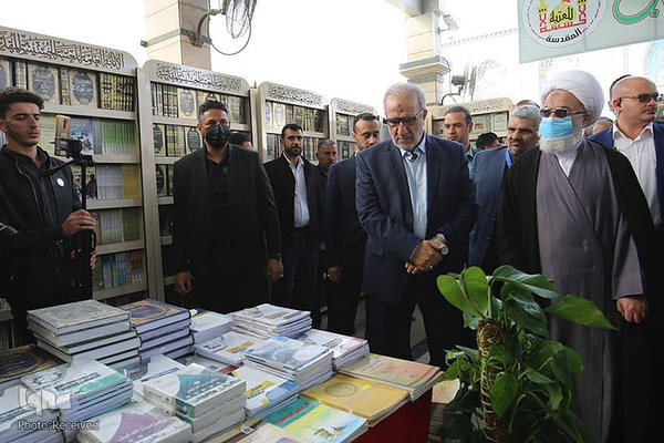 افتتاحیه کتابخانه حرم امام حسین(ع)