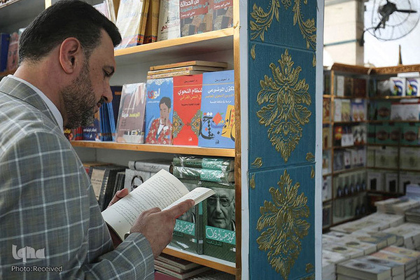 افتتاحیه کتابخانه حرم امام حسین(ع)