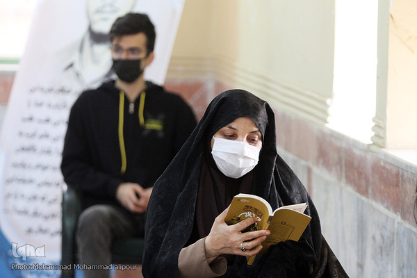 رونمایی از کتاب «آش پشت جبهه»