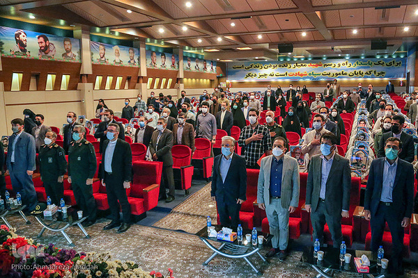 آئین اختتامیه هشتمین جشنواره جهادگران علم و فناوری استان فارس‎‎