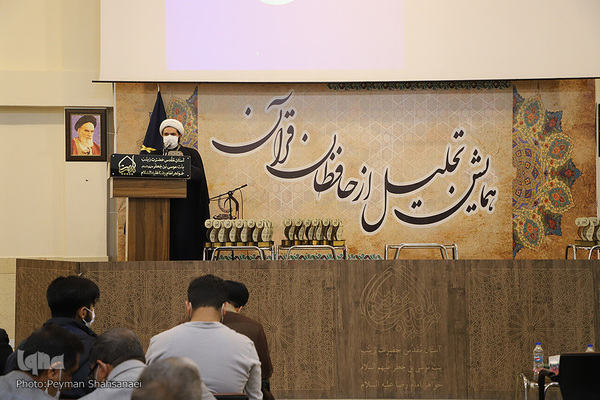 همایش تجلیل از قرآن‌‌اموزان مدرسه حفظ مهد قرآن اصفهان