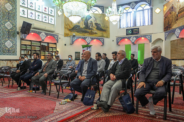 -دومین مجمع جلسات قرآن استان تهران