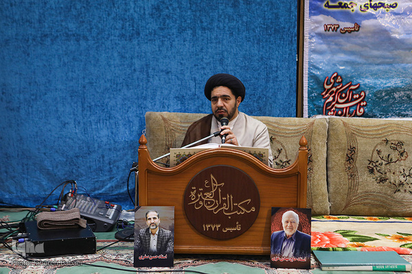 آخرین جلسه مجمع قاریان شهر ری در سال ۱۴۰۰