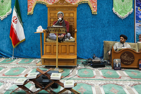 آخرین جلسه مجمع قاریان شهر ری در سال ۱۴۰۰