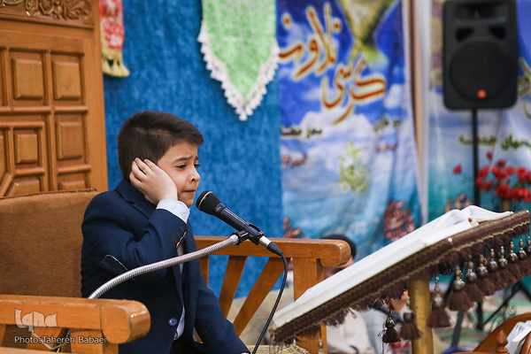 آخرین جلسه مجمع قاریان شهر ری در سال ۱۴۰۰