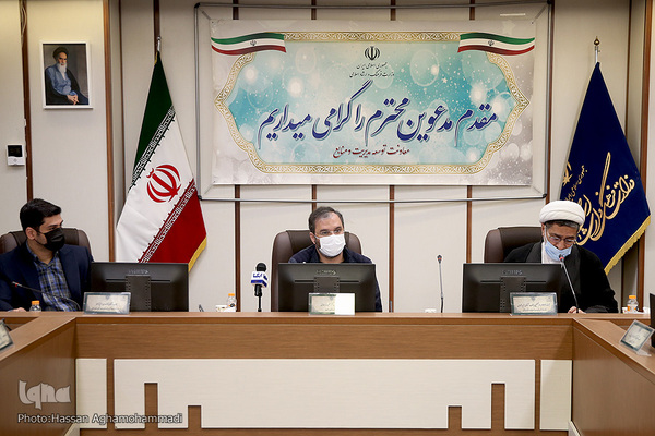 نشست کمیسیون تبلیغ و ترویج قرآن کریم