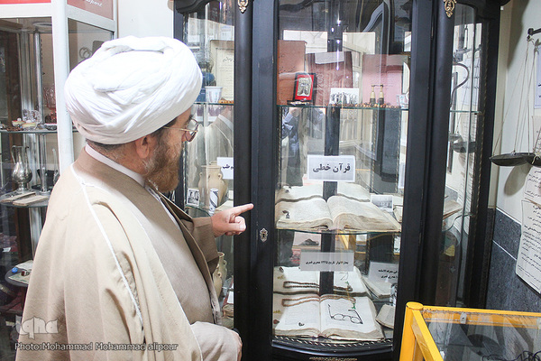 آثار علمای اهواز در موزه مدرسه علمیه آیت‌الله العظمی شیخ انصاری