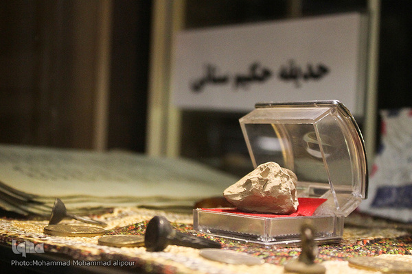 آثار علمای اهواز در موزه مدرسه علمیه آیت‌الله العظمی شیخ انصاری