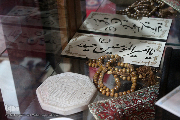 آثار علمای اهواز در موزه مدرسه علمیه آیت‌الله العظمی شیخ انصاری