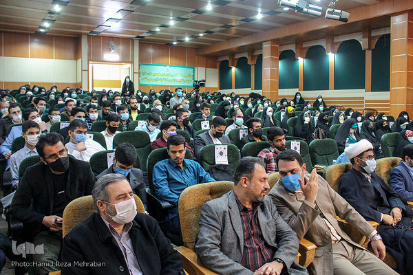 اولین گردهمایی حافظان قرآن کریم استان تهران