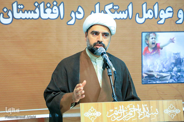 تجمع اعتراض‌آمیز طلاب خراسان‌جنوبی در پی جنایات آل سعود