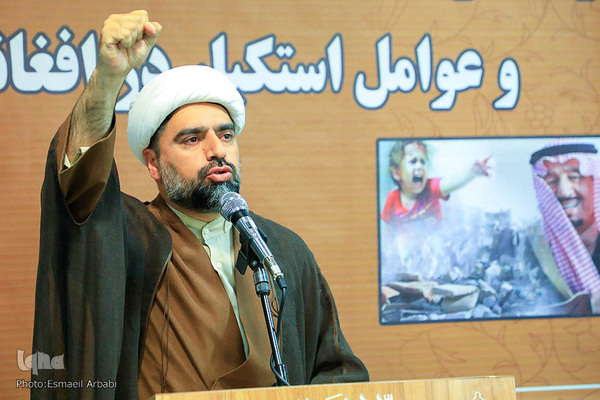 تجمع اعتراض‌آمیز طلاب خراسان‌جنوبی در پی جنایات آل سعود