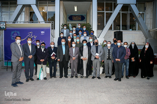 دیدار نوروزی جامعه قرآنی