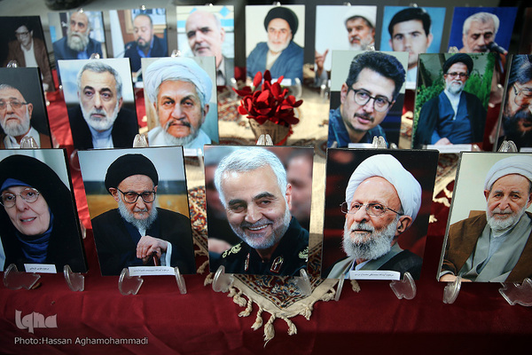 دیدار نوروزی جامعه قرآنی