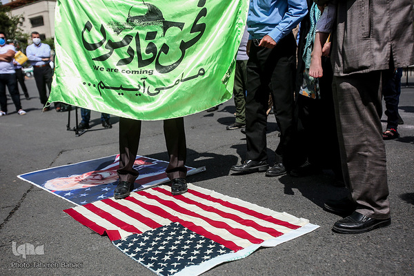 راهپیمایی روز قدس در تهران