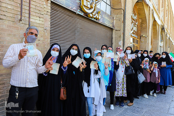 انتخابات ریاست جمهوری و شورای اسلامی شهر و روستا سال ۱۴۰۰ در اصفهان