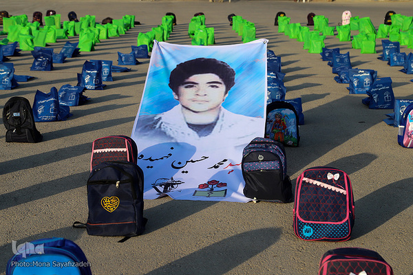 پویش همکلاسی مهربان در اهواز